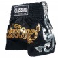 Classic kickboks Shorts : CLS-015 Zwart